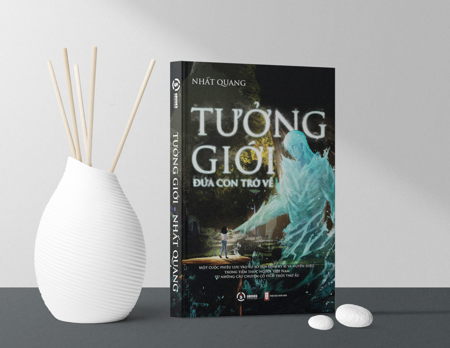 Tưởng Giới